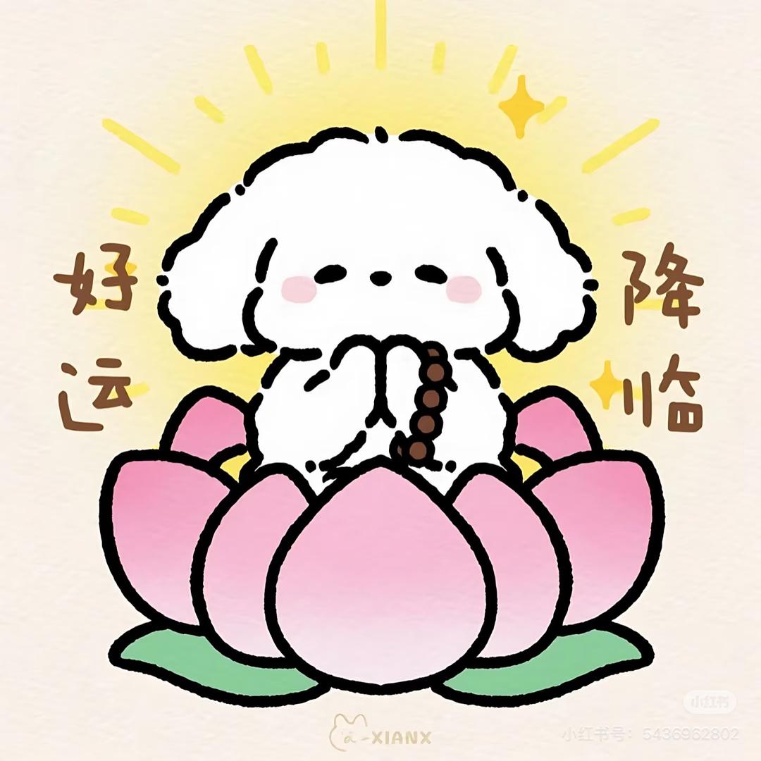 牛奶糖🍬