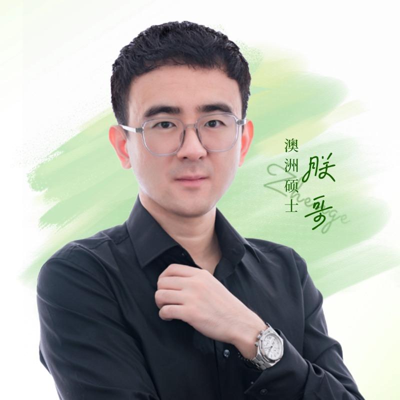 朕哥工作室