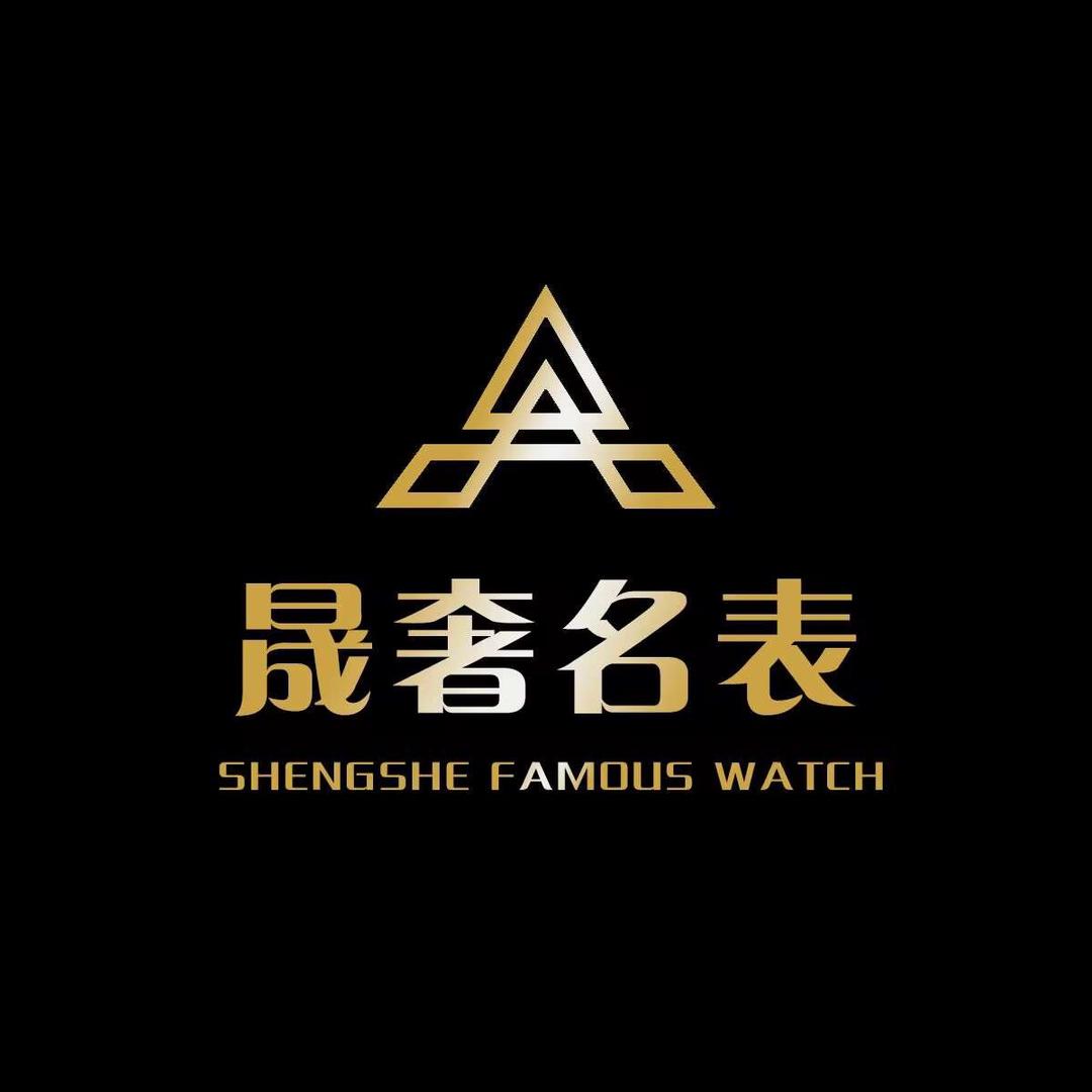 晟奢网 天津实体 ⌚️
