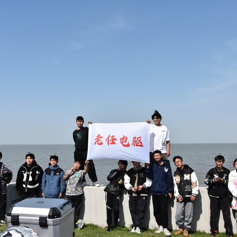 老任电摩销售回收