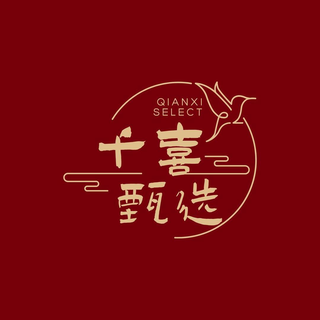 千喜甄选妈妈装