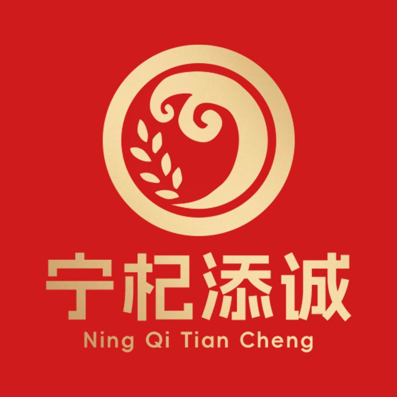 宁夏宁杞添诚优品小铺