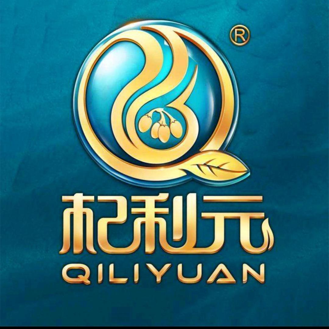 杞利元滋补养生茶店