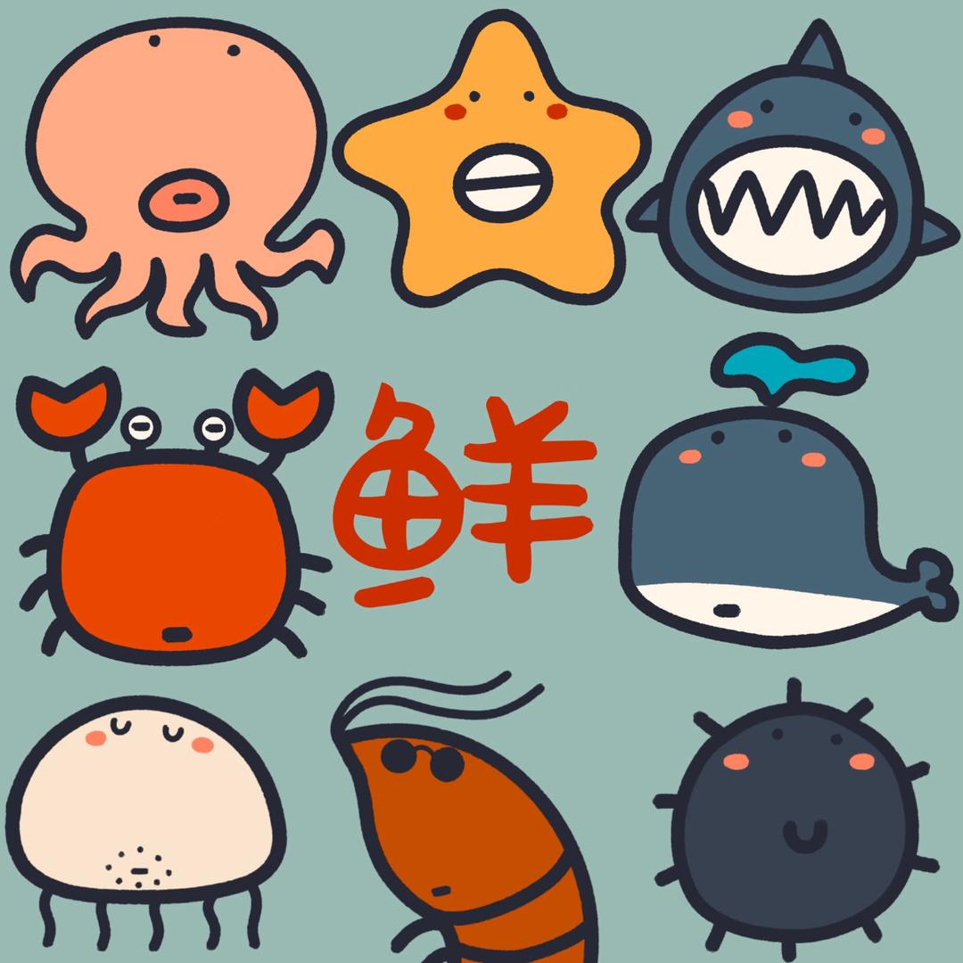 胶东海鲜