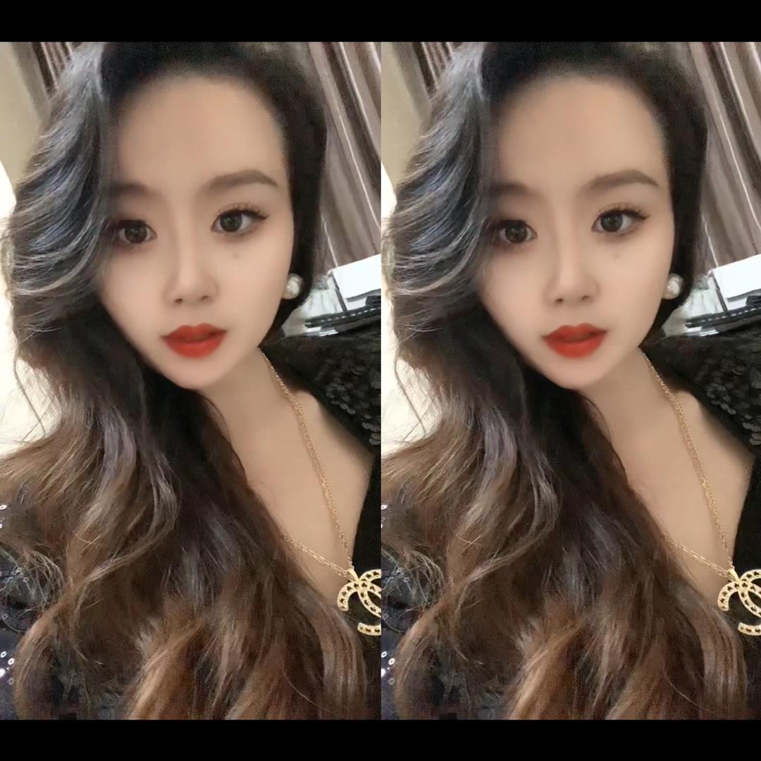 婷💋
