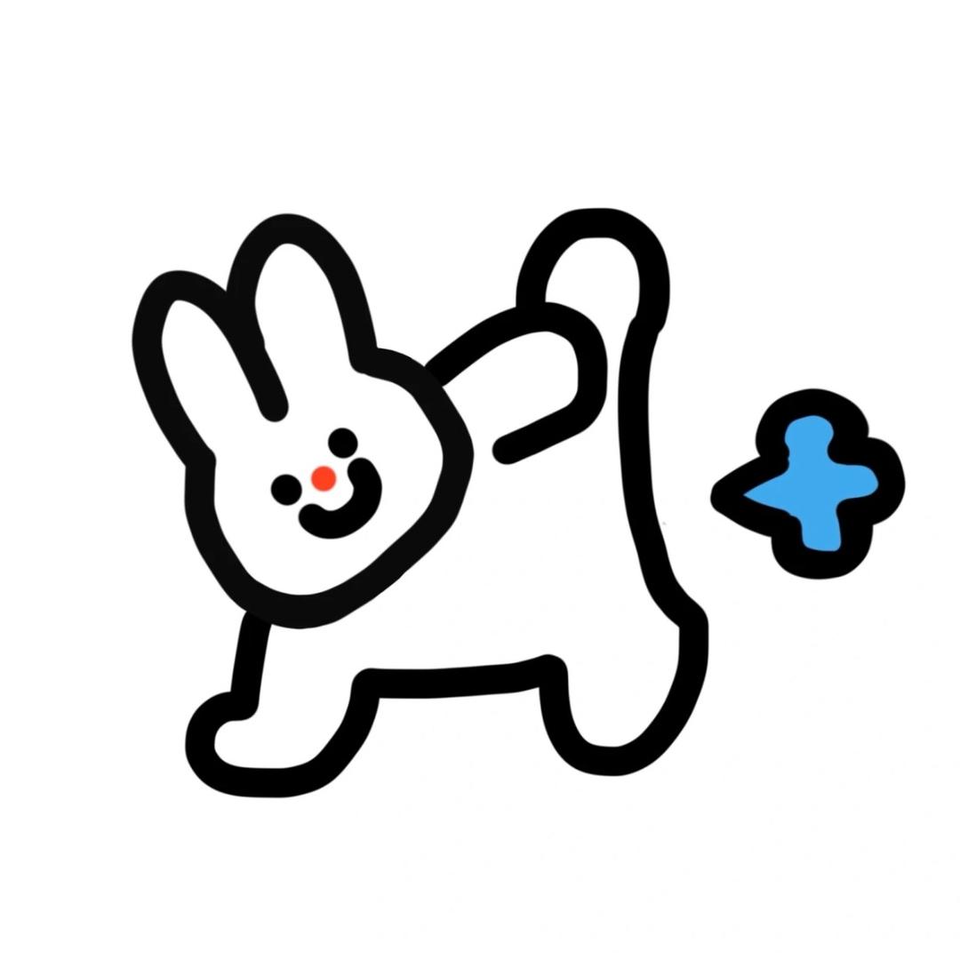 ii