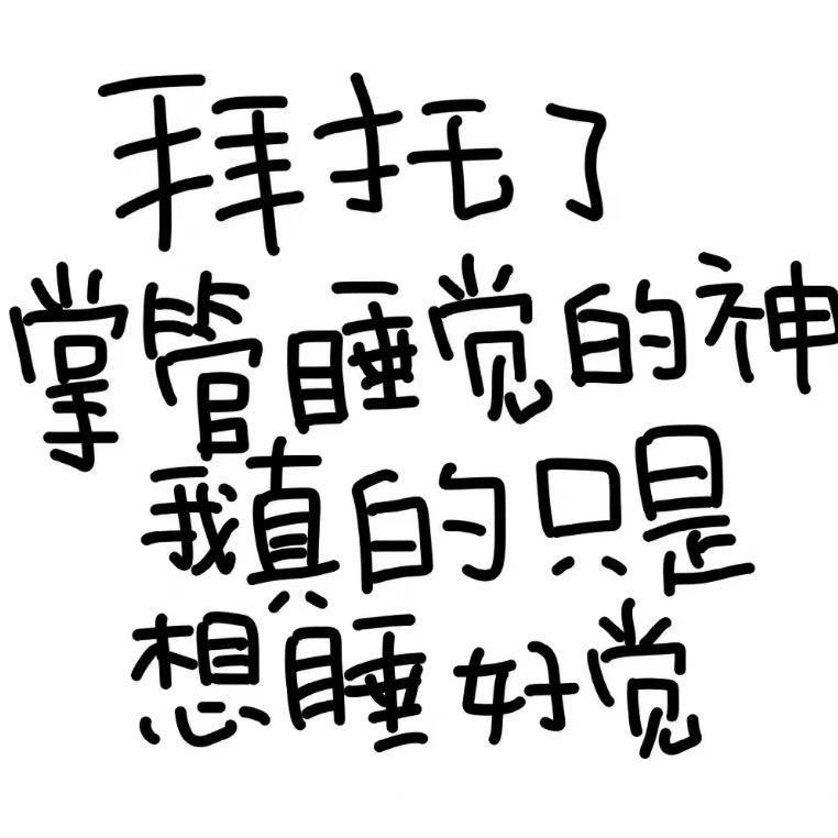 卡布达
