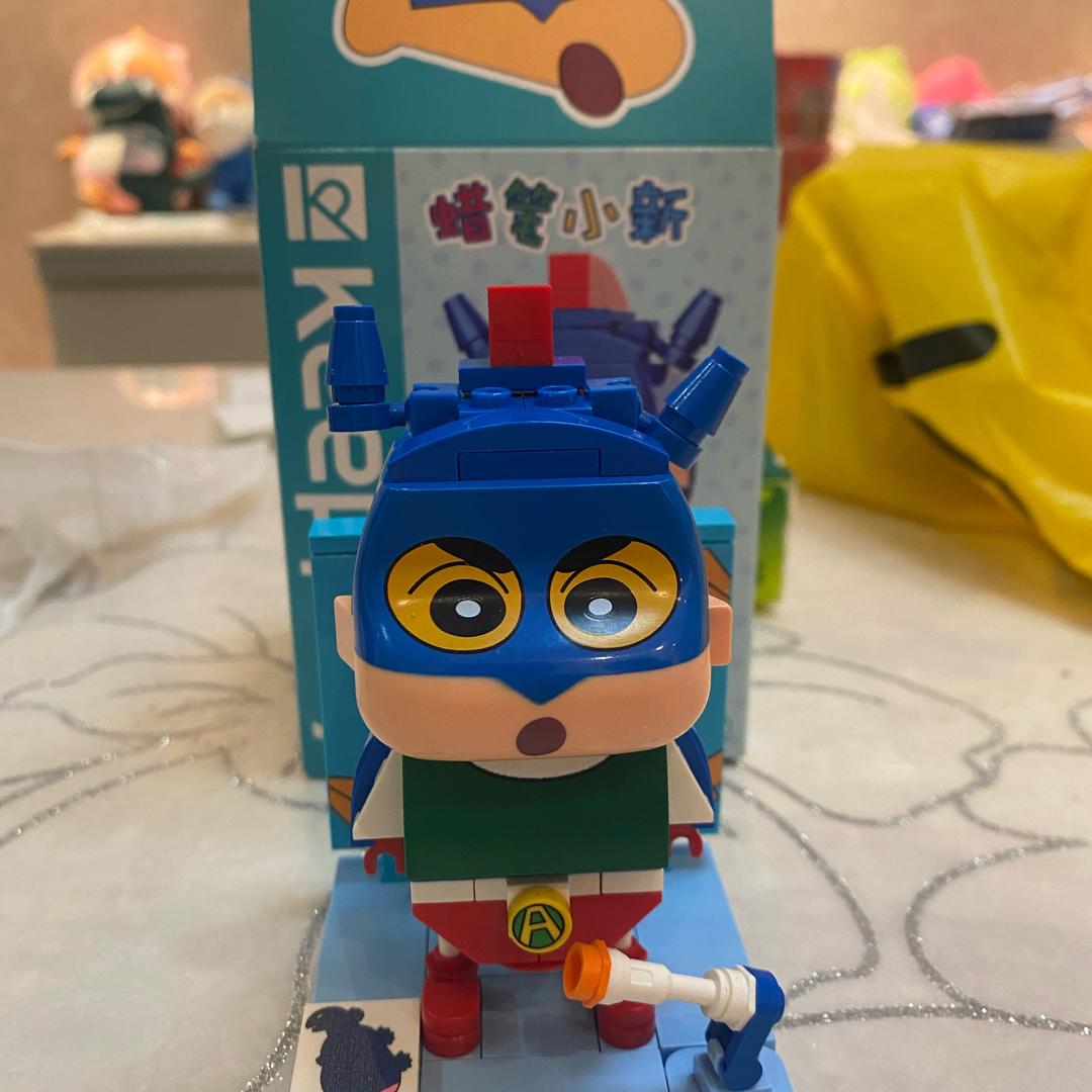 小小柚的小小店