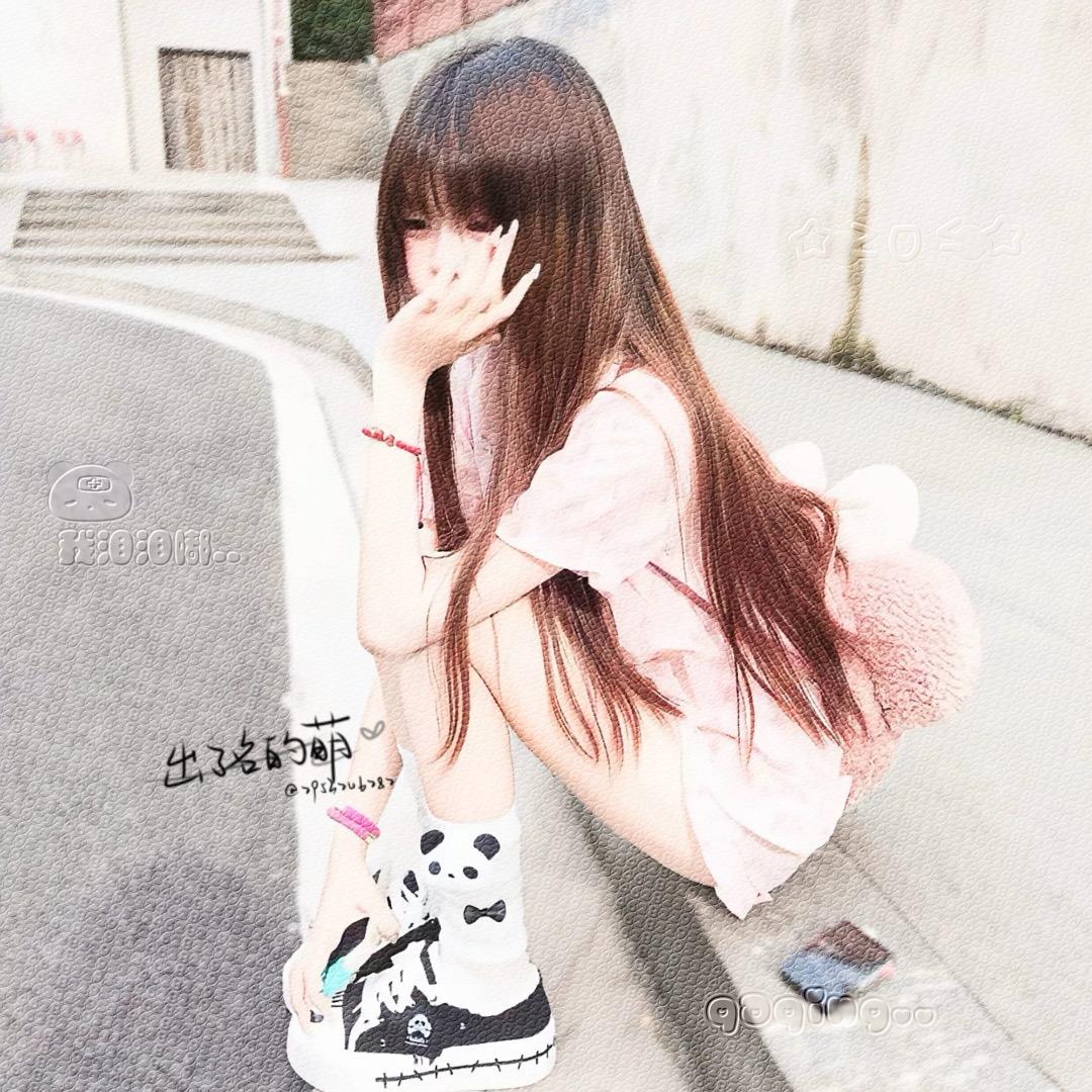 爱止情痛