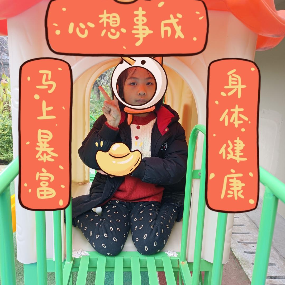 龙哥