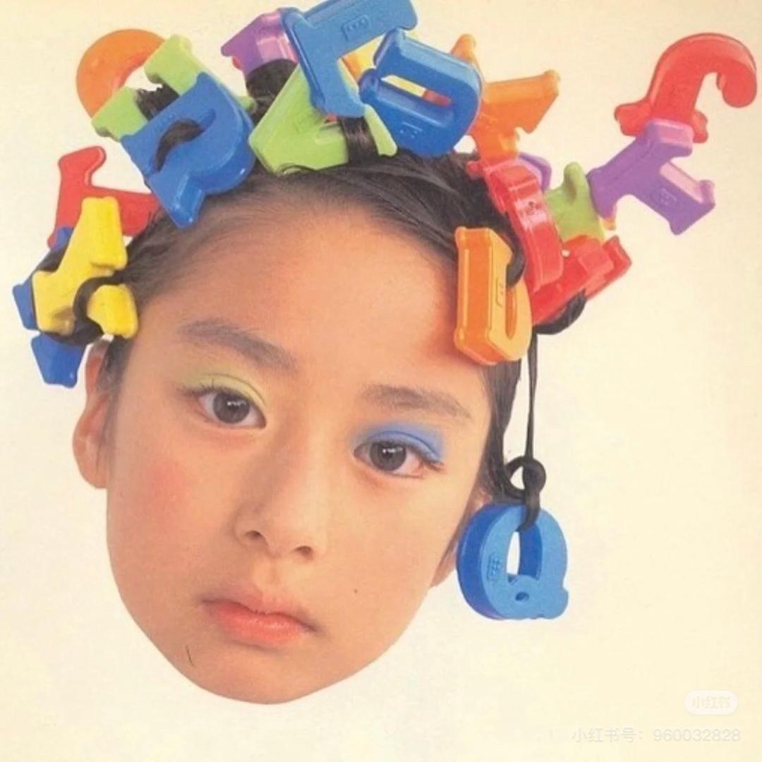 谢谢我只想吃饱吃好吃成猪