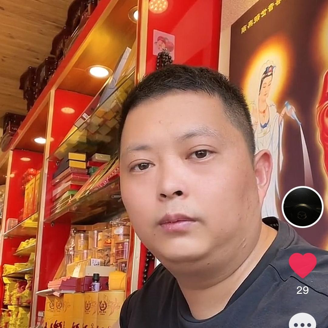 高圣大师