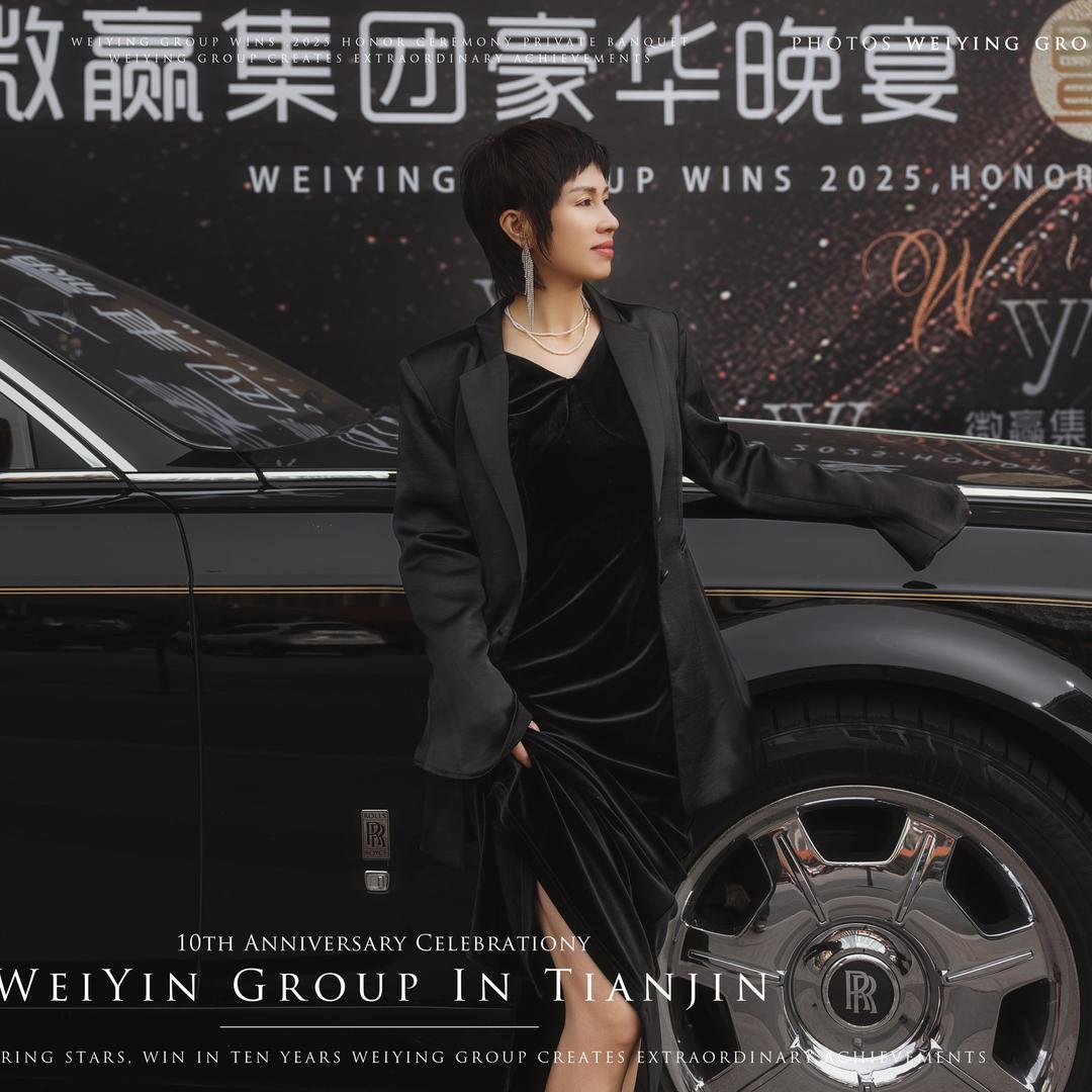 苍南郑建周精品店