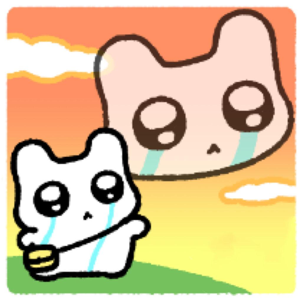 Yessun^