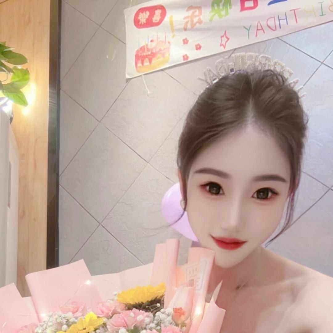 元宝儿♥️