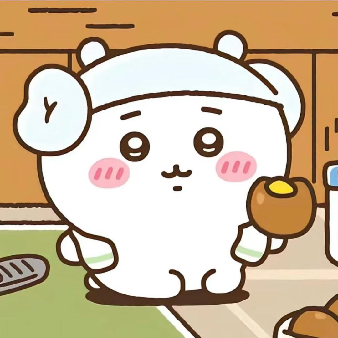 红鲤鱼与绿鲤鱼与驴驴鱼