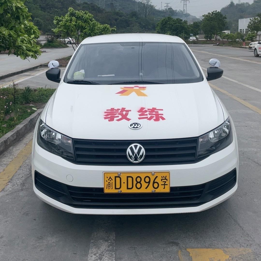 合川驾校金牌教练曾余