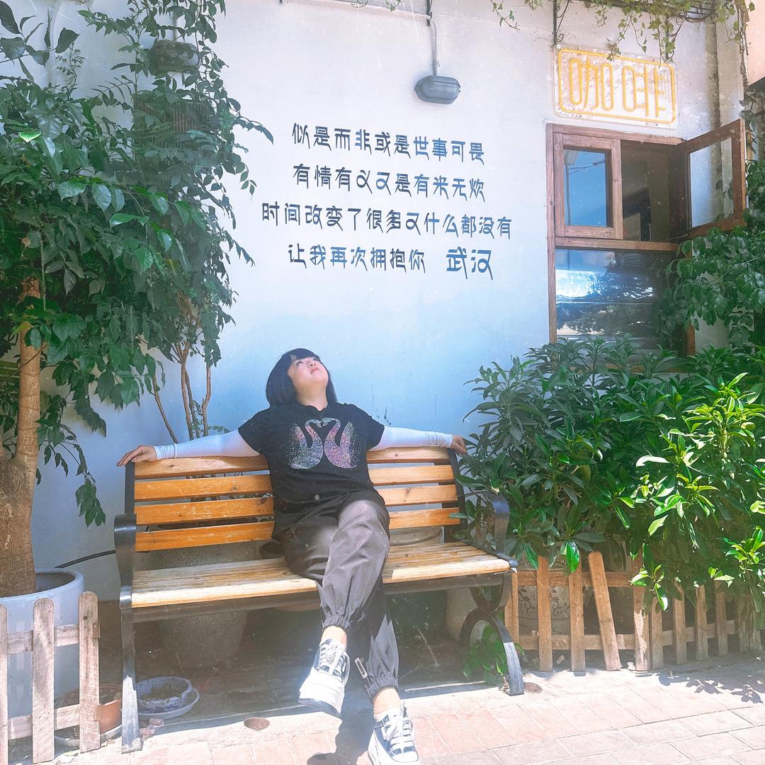 Mm 💕。
