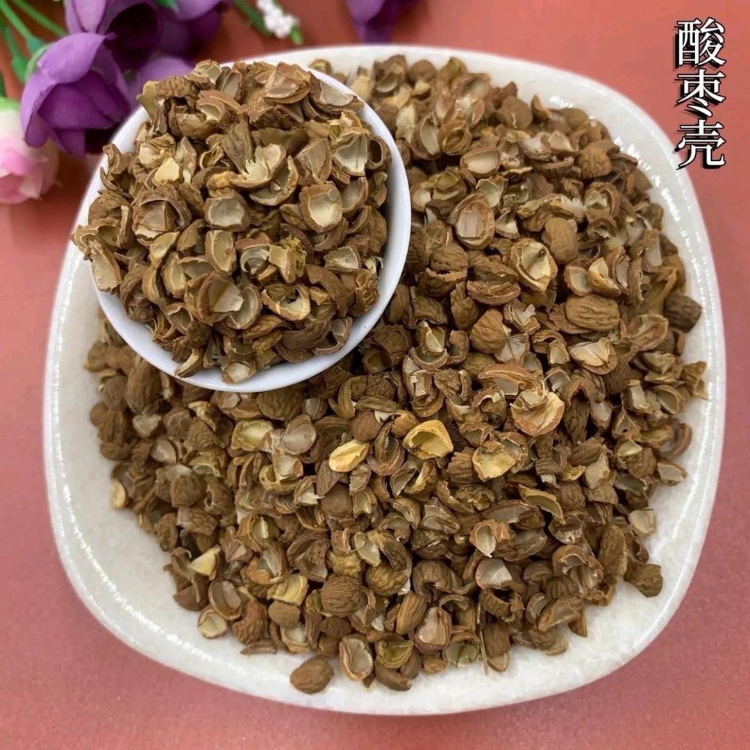太行睡果