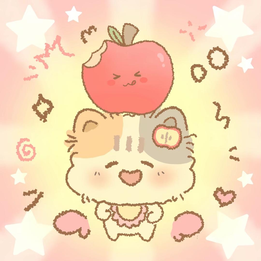 无敌幸运星🌟
