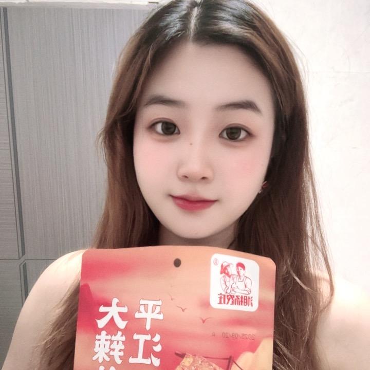 热辣铺