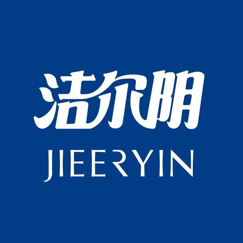 洁尔阴好物生活馆