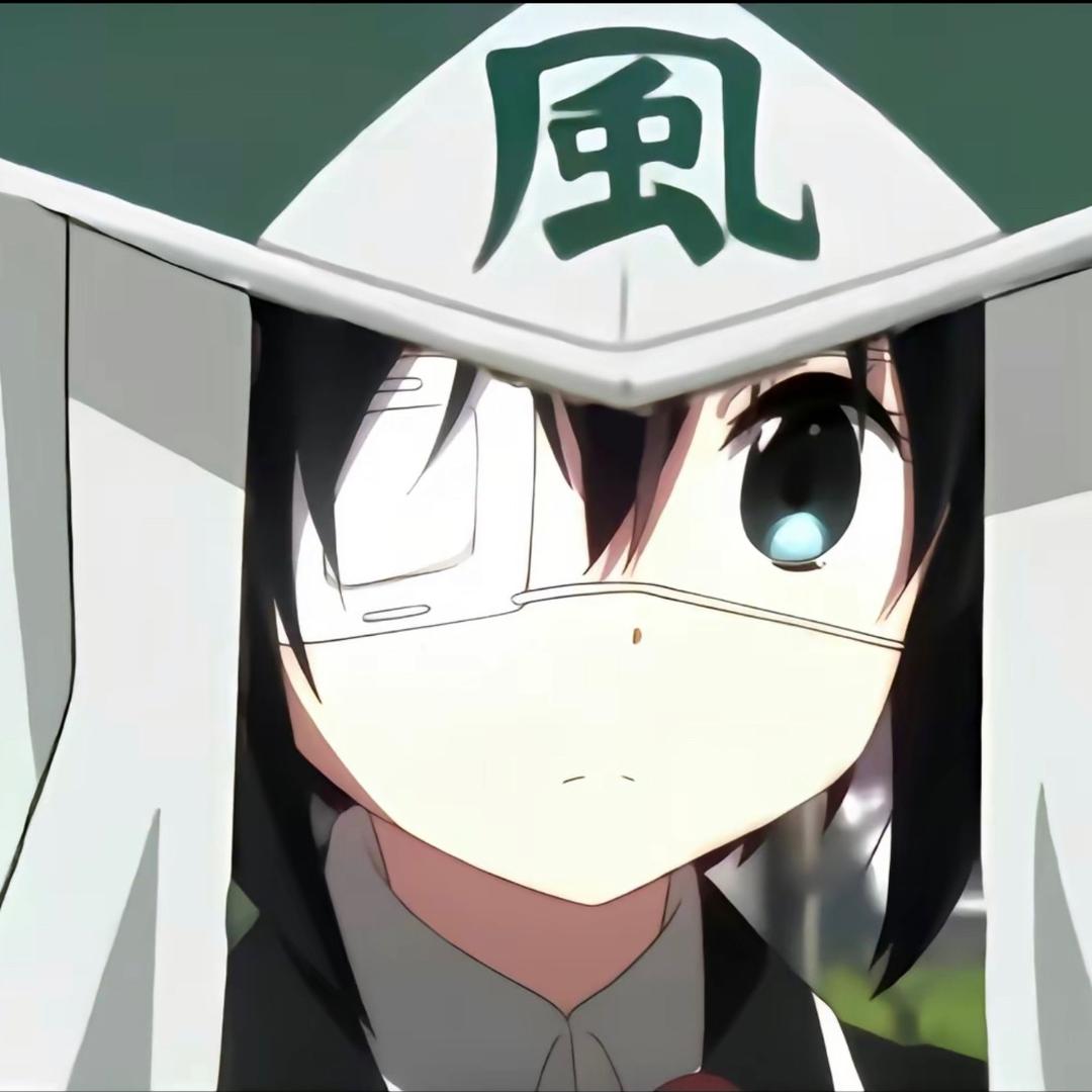在见吗