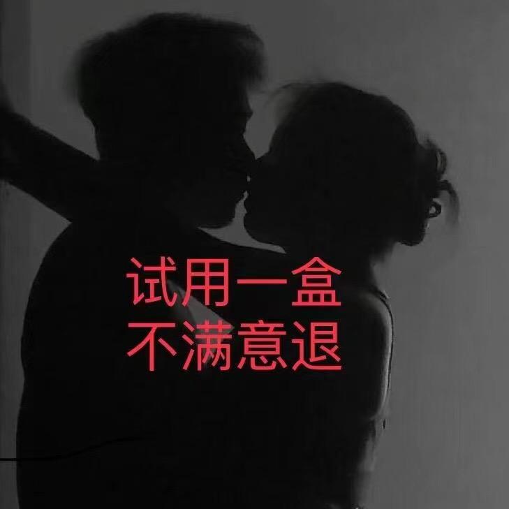 玲爱玲百货