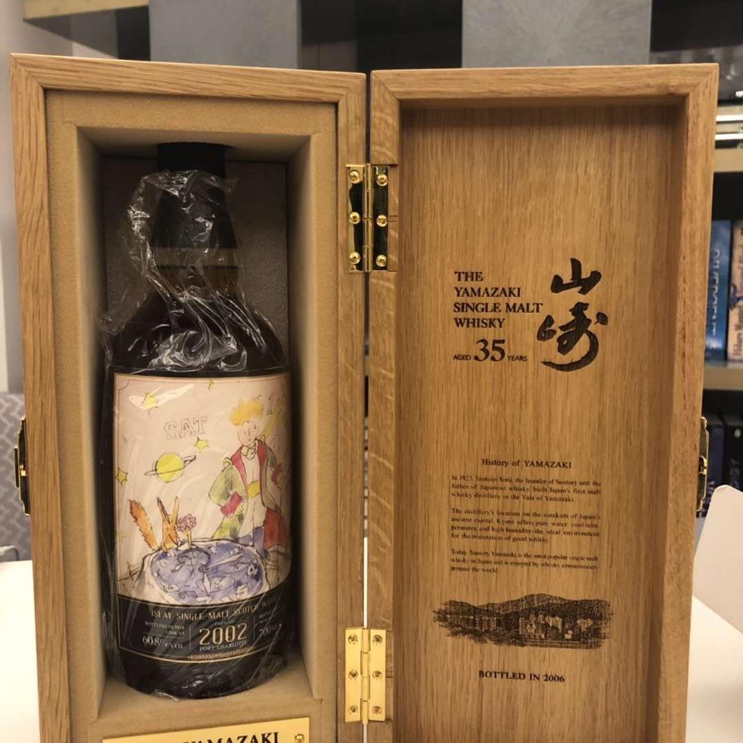 轩宝