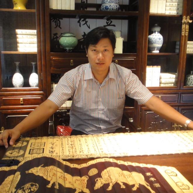 汉寿县仁舰家居商城