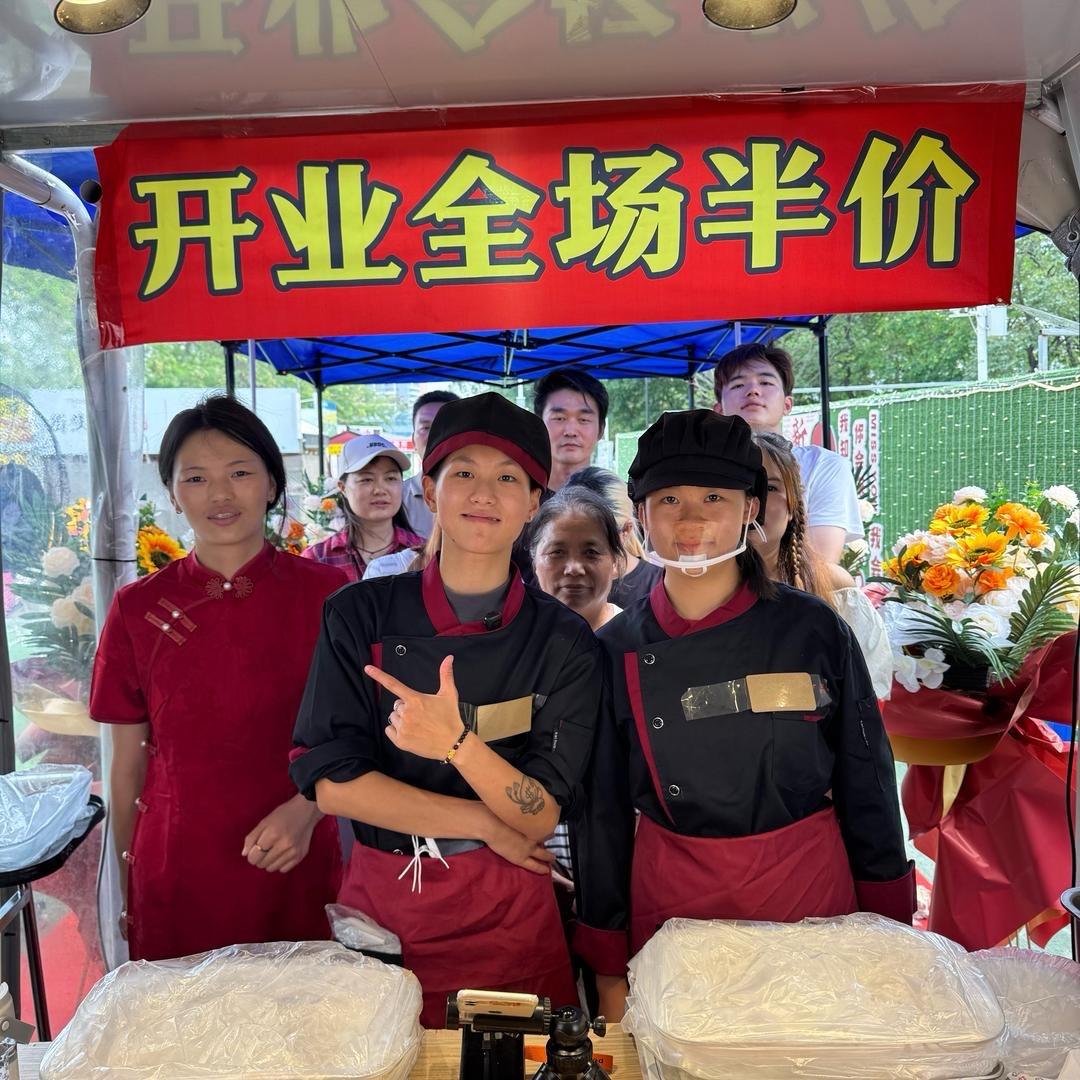 女团佤味鸡爪