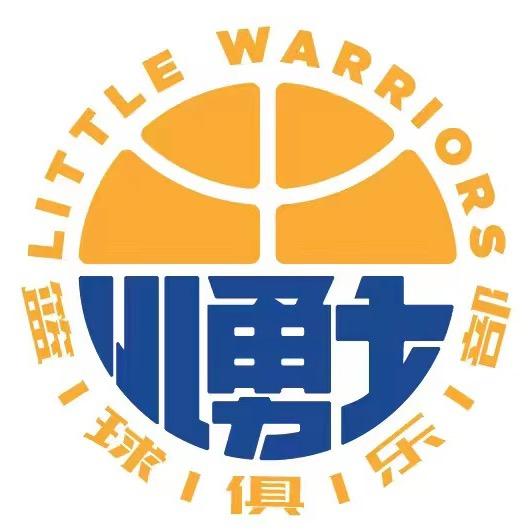 小勇士篮球俱乐部