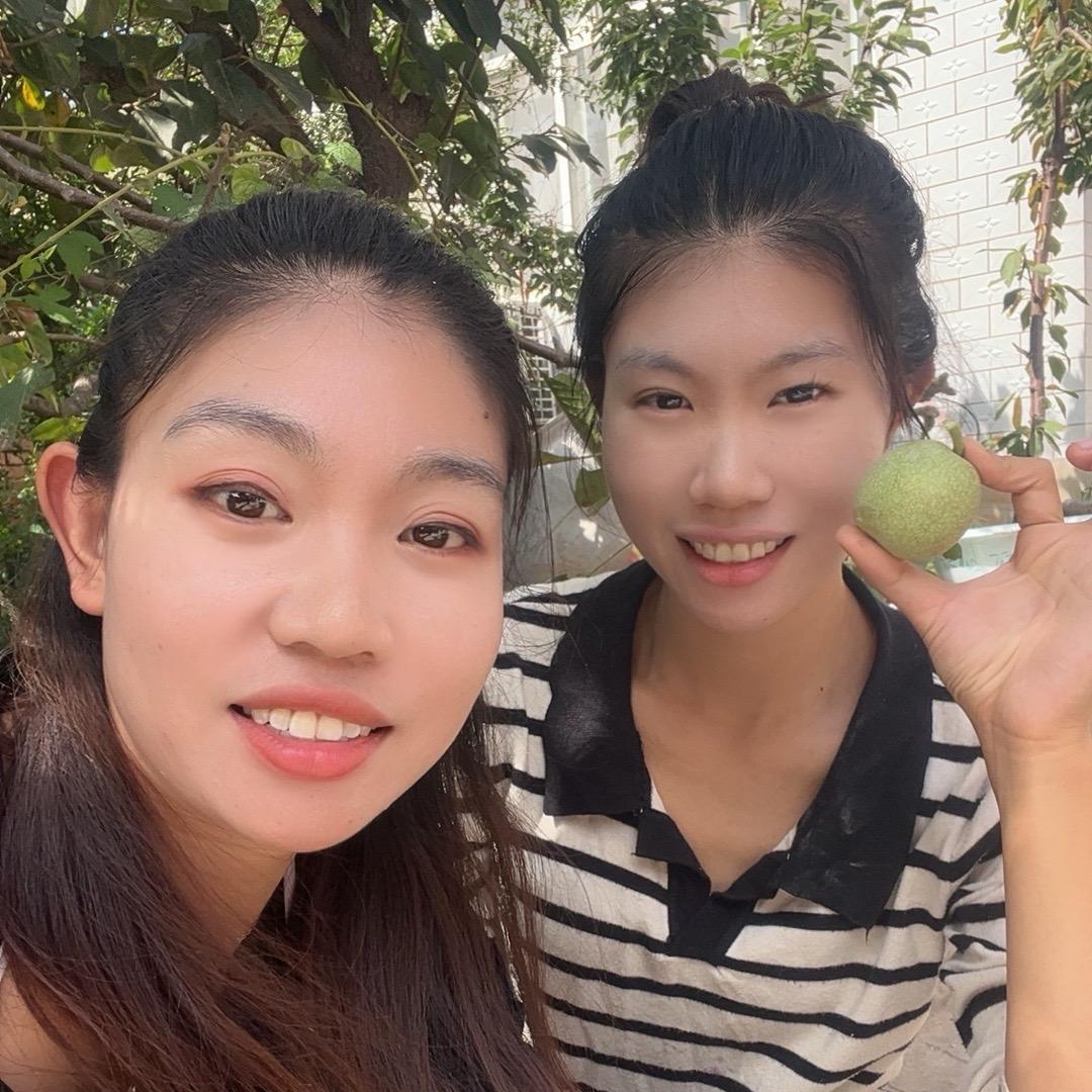 然然好物分享