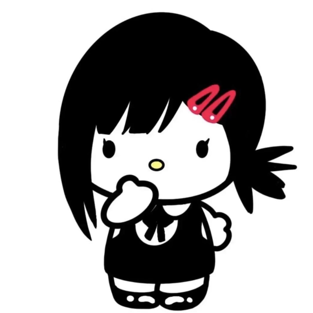 染一