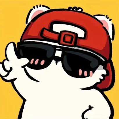 誓 约