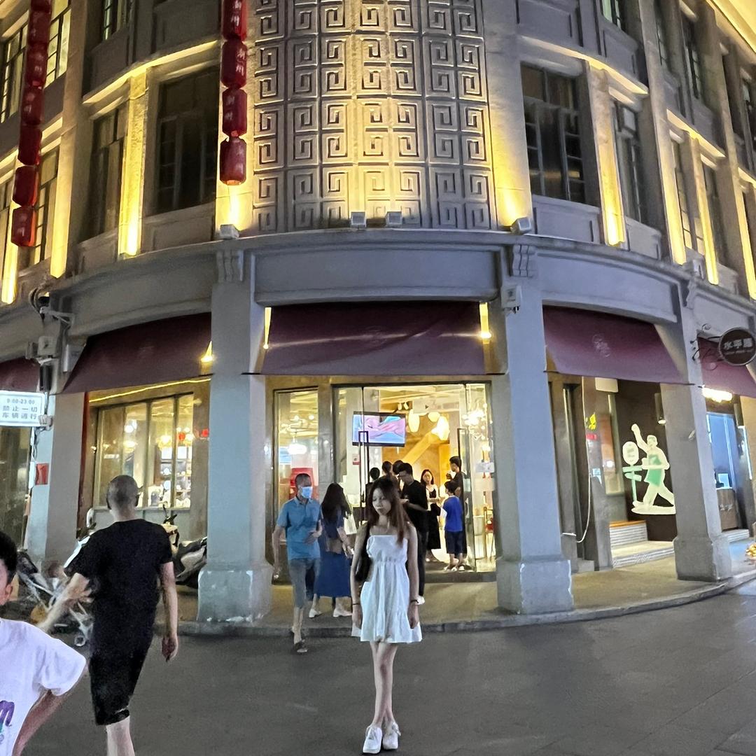 归零.