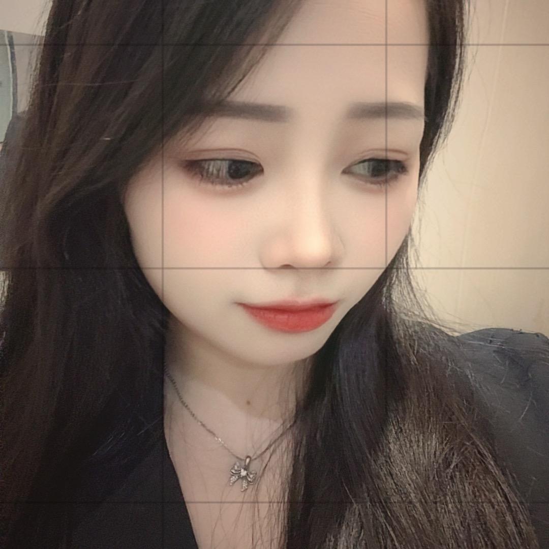 欣儿520