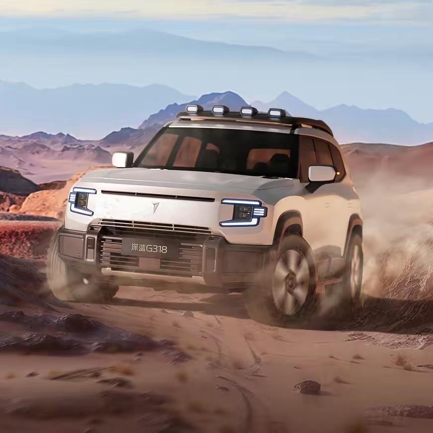 长安深蓝巢湖鑫鑫体验店