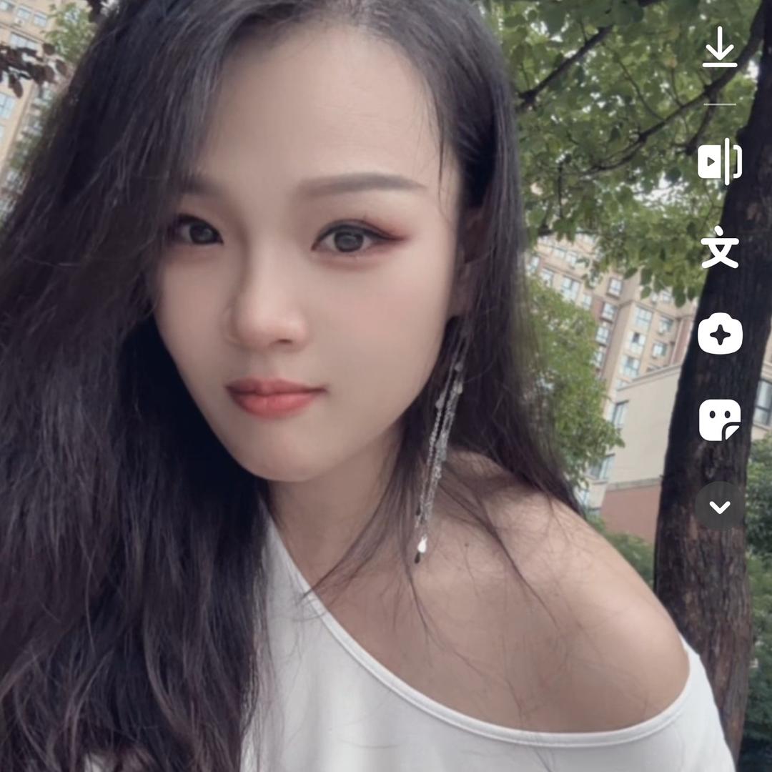 冰丫头（等一人）