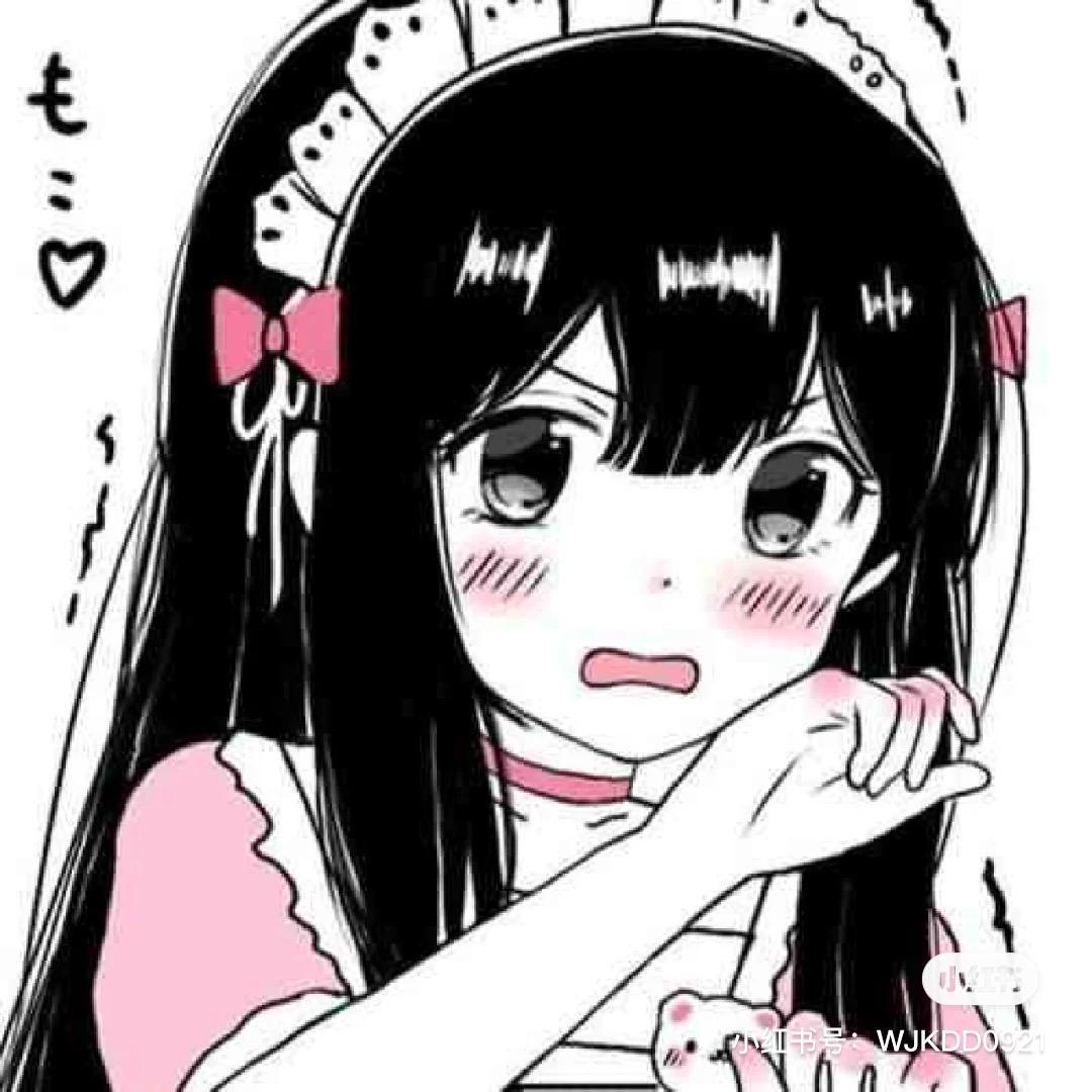 白苏
