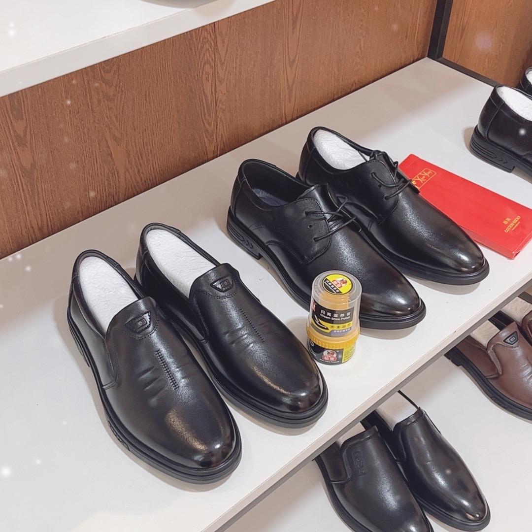 莫桑特高端男鞋工厂店