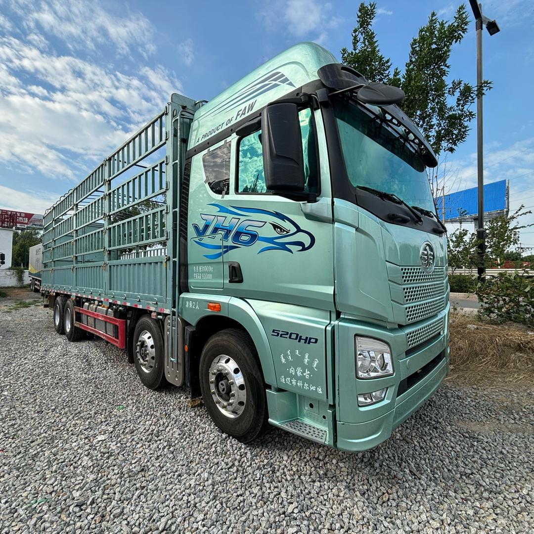 明君二手车（透明卖货车）