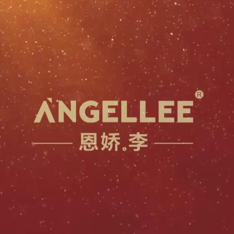 ANGELLEE轻奢家纺