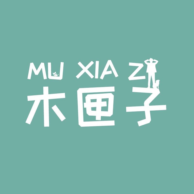 木匣子电影