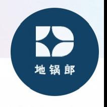 蚌埠地锅郎（只做地锅的地锅郎）