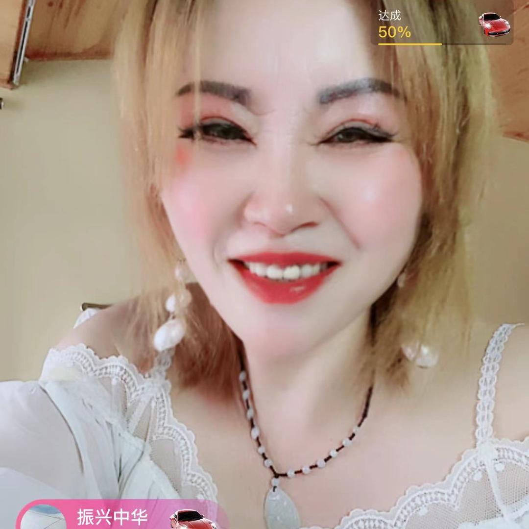 夜夜想你
