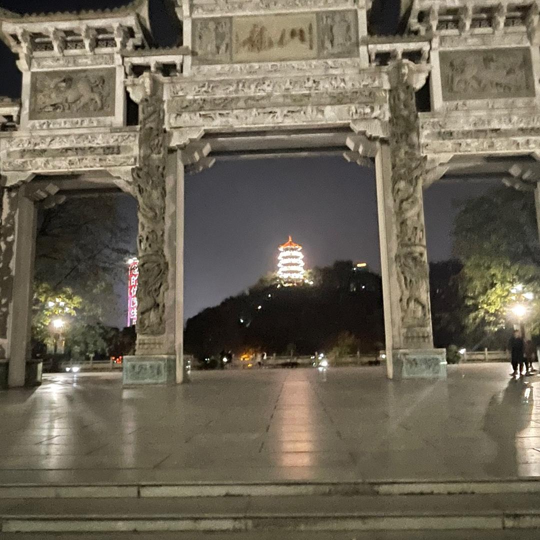 口口吕
