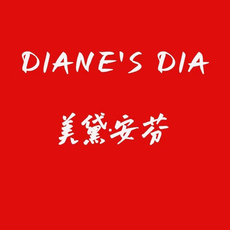 美黛安芬内衣馆直播