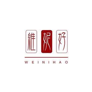 维妮好羊毛大衣工厂店清仓