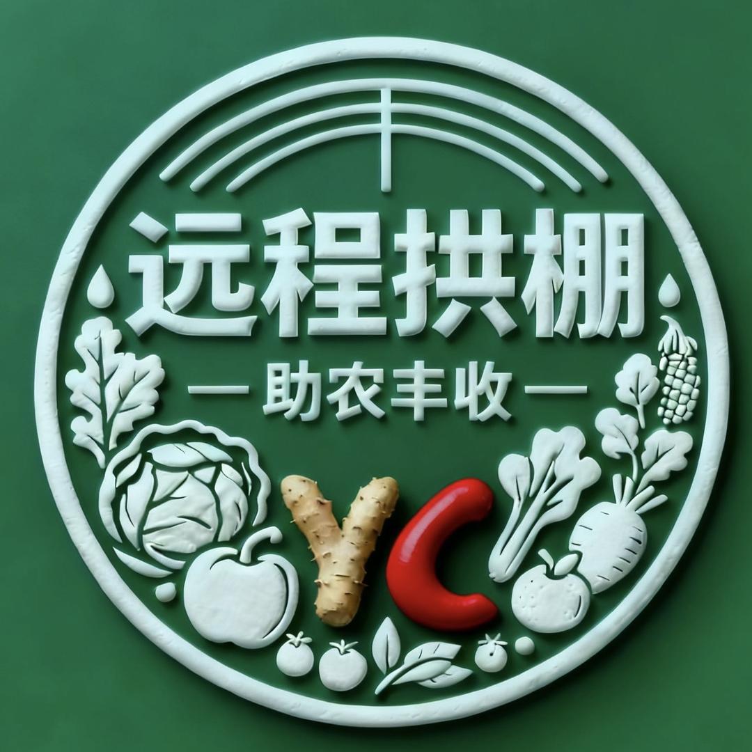 远程拱棚支架工厂